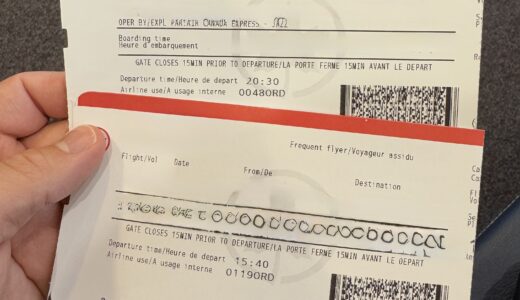 【2025年最新】カナダ行き航空券をとにかく安く買う方法｜-LCCを使い倒せ-